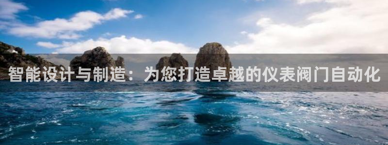 清远顺盈娱乐公司怎么样