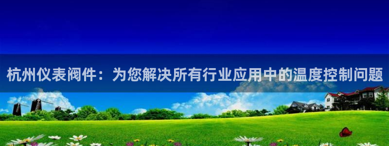 清远顺盈娱乐有限公司