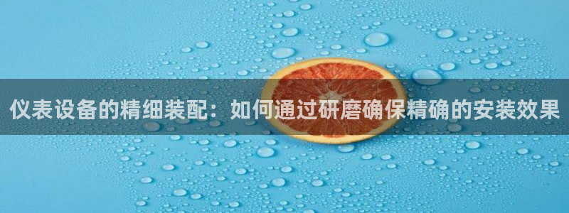 顺盈娱乐平台下载安装