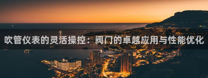 盈顺休闲娱乐室团购