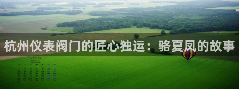 顺盈娱乐28是什么