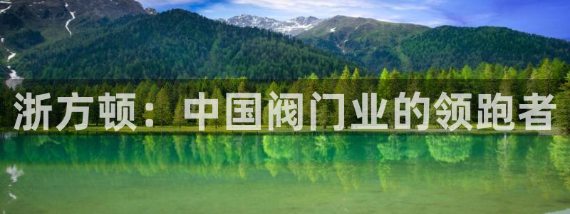 顺盈娱乐下载手机版
