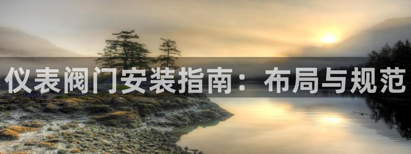 清远顺盈娱乐集团实习