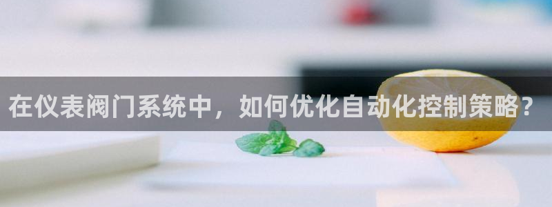 顺盈娱乐下载