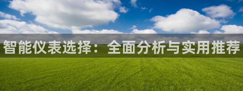 顺盈娱乐棋牌怎么样啊