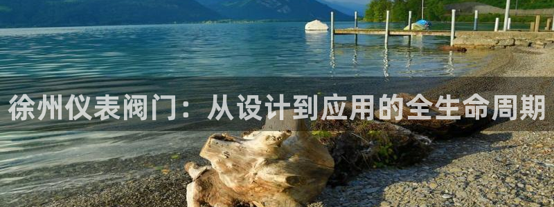 顺盈娱乐代理怎么样啊