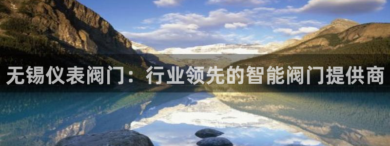 清远顺盈娱乐公司电话