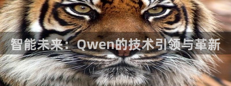 顺盈娱乐主管天原判官333OO