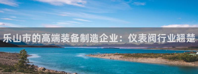 顺盈娱乐主管