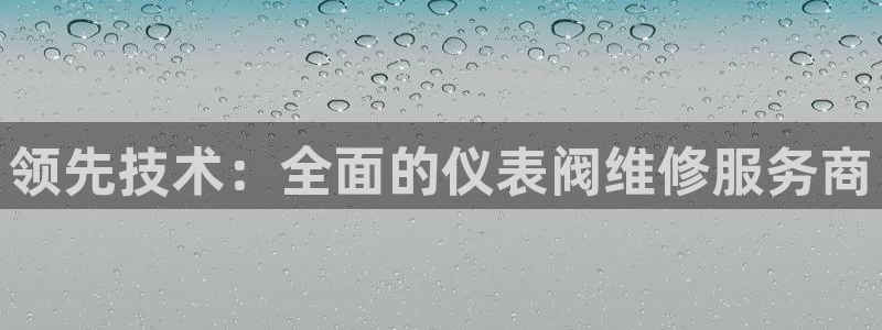 顺盈娱乐彩票官网下载