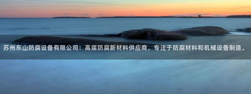 顺盈娱乐场所