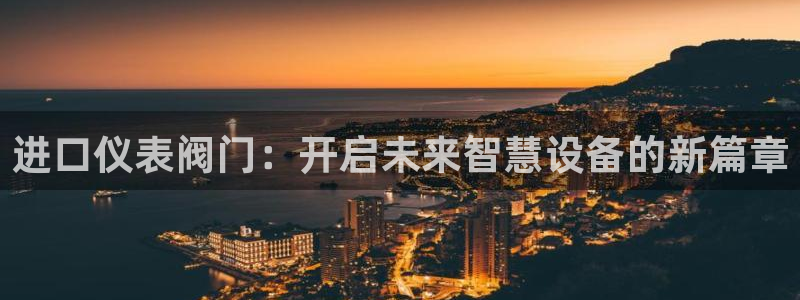 顺盈娱乐 炤企鹅779O3