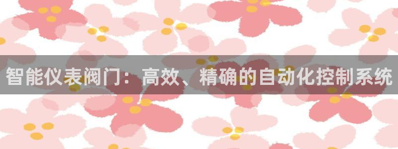 顺盈娱乐是什么福彩