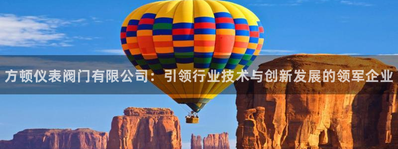 顺盈娱乐姜333OO