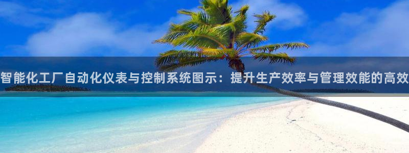 顺盈娱乐最高代理是谁