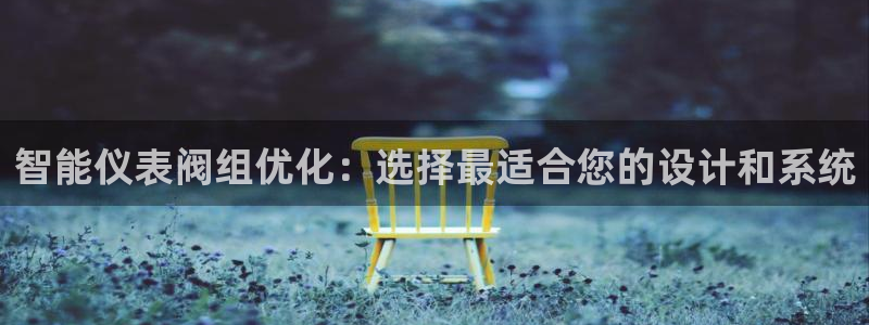 盈顺棋牌娱乐室地址
