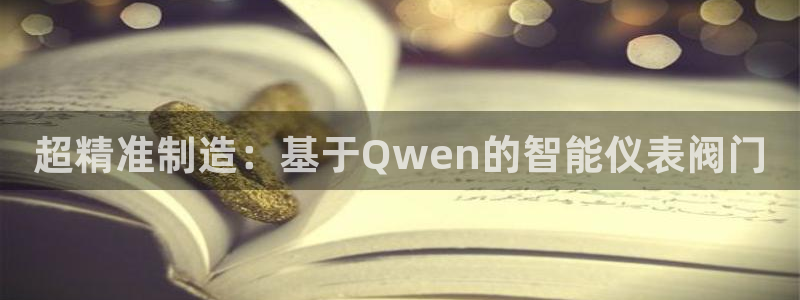 盈顺棋牌娱乐室电话地址