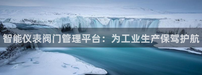 顺盈娱乐28是什么