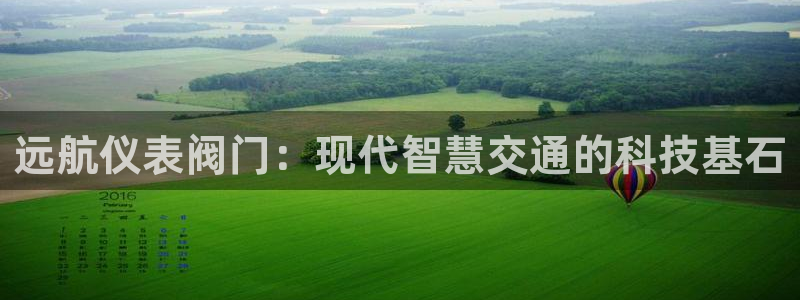盈顺休闲娱乐室优惠活动