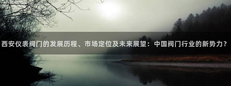 清远顺盈娱乐集团工作
