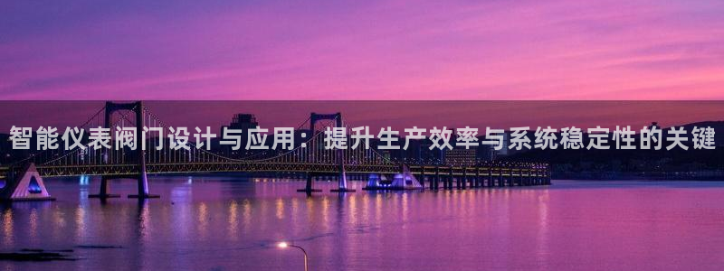 清远顺盈娱乐公司推荐