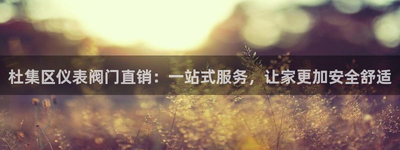 清城区顺盈娱乐