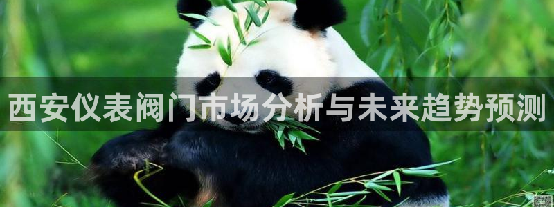 盈顺休闲娱乐室门票