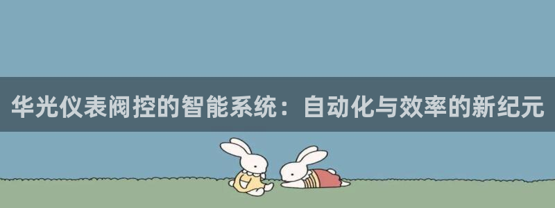 顺盈娱乐代理怎么样了啊