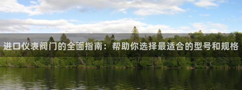 顺盈娱乐平台下载安装