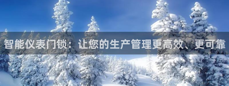顺盈娱乐主管杂判官333OO
