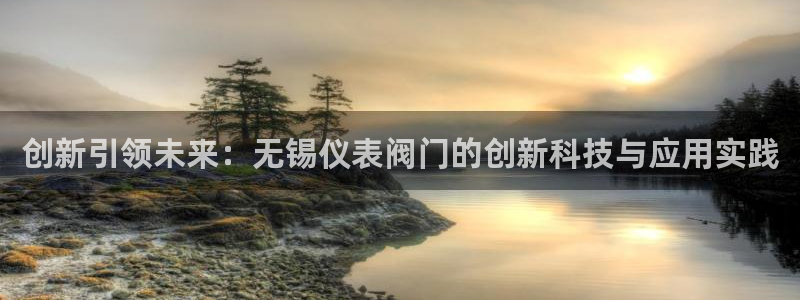 顺盈有什么娱乐场所