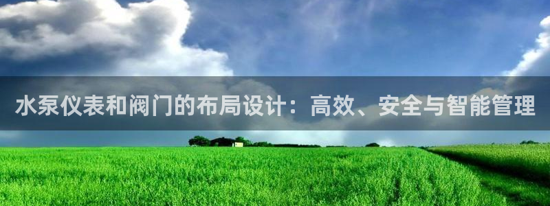 应县盈顺休闲娱乐室地址