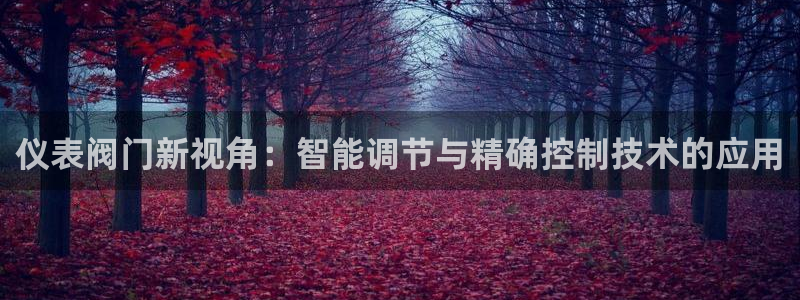 清远顺盈广场娱乐