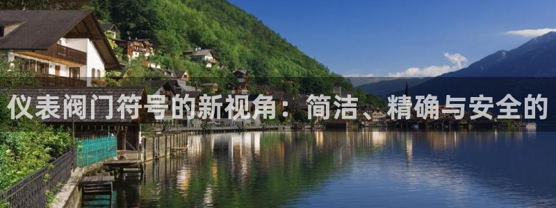 顺盈娱乐猪