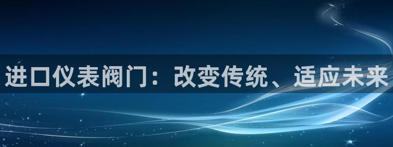 清远顺盈娱乐公司招聘吗