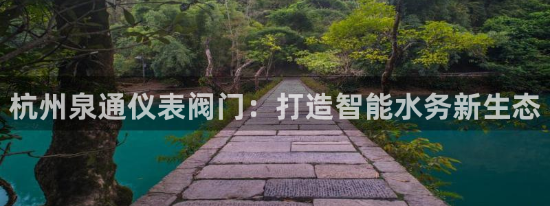 顺盈娱乐主管审判官333OO