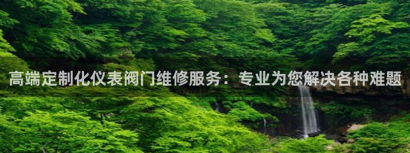 顺盈娱乐主管刘判官333OO
