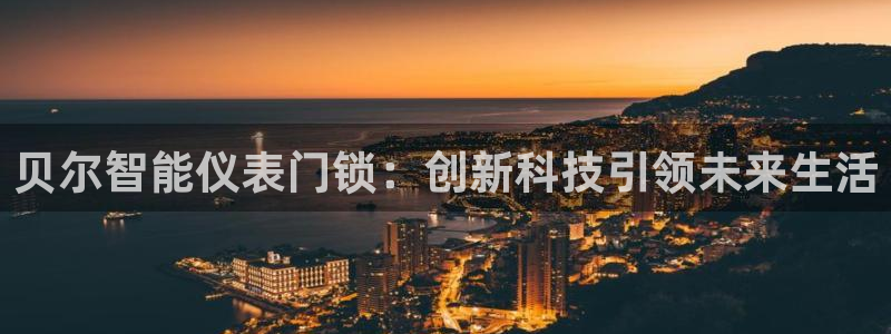 顺盈娱乐福彩
