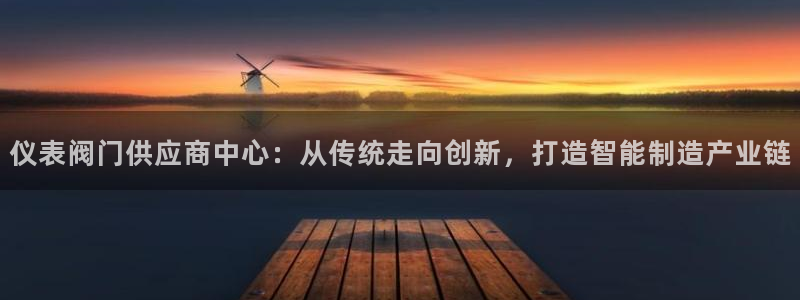 顺盈娱乐下载安装最新版