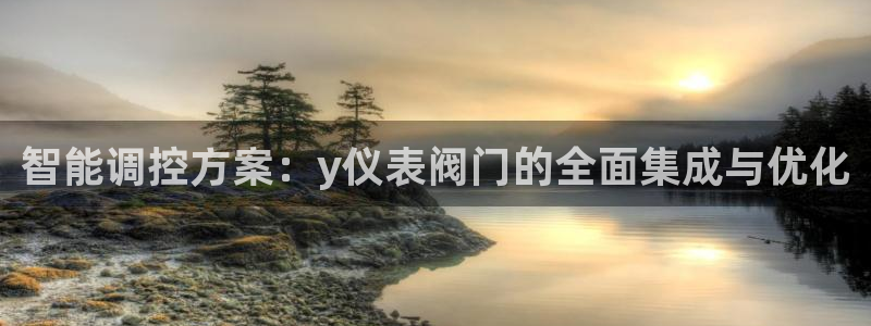 顺盈娱乐28是什么