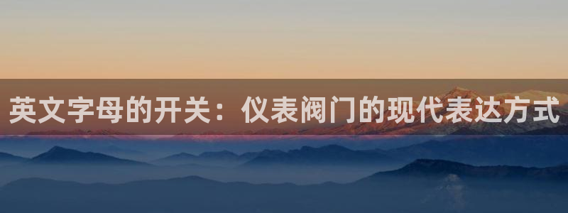 顺盈娱乐招商片判官333OO