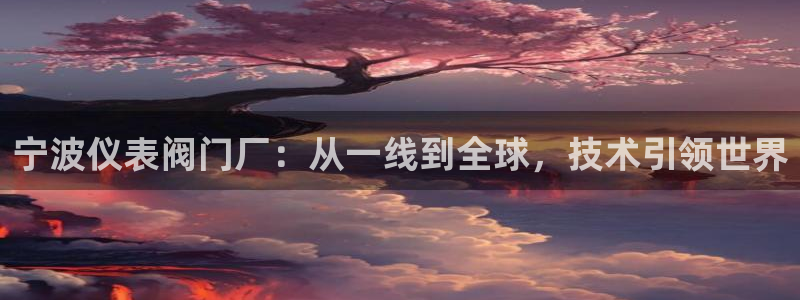 应县盈顺休闲娱乐室电话