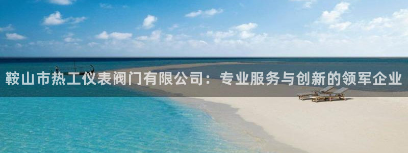 顺盈娱乐滴qv382223