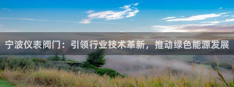 清远顺盈广场娱乐