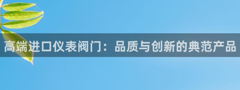 顺盈娱乐主管监判官333OO