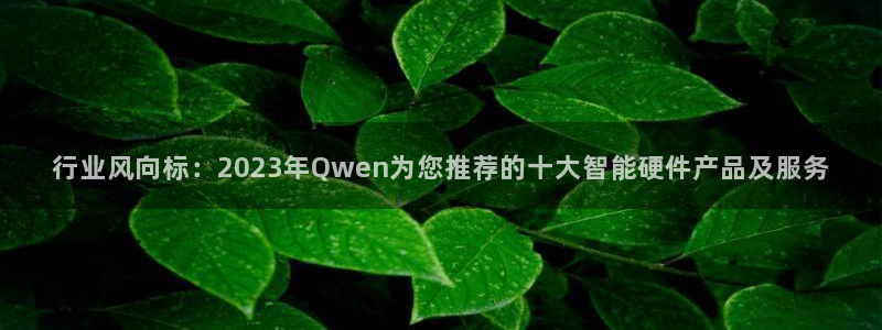 顺盈娱乐下载安装