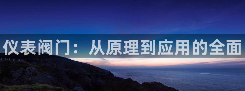 清远顺盈广场娱乐公司