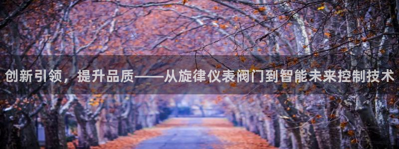 顺盈娱乐最高代理是谁