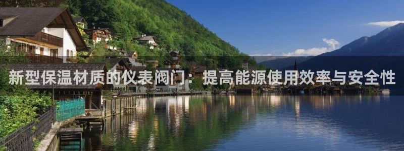 娱乐顺盈国际