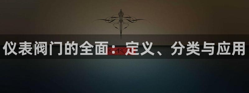 盈顺休闲娱乐室地址